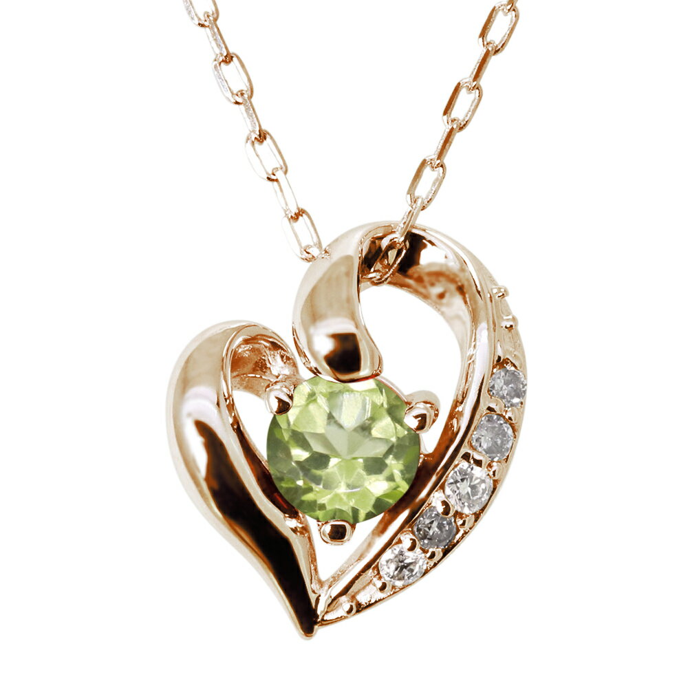 ペリドット ネックレス K18 オープンハート 18金 レディース ペリドットネックレス 8月誕生石 プレゼント ハート 女性用 ジュエリー 大人 かわいい おしゃれ シンプル 18k 母の日(4)