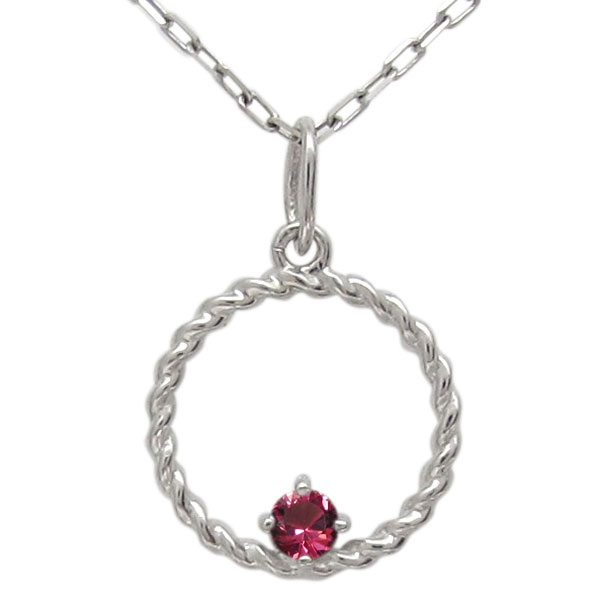 サークルネックレスロープペンダント...