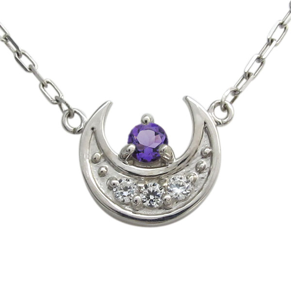 プラチナ ムーン ネックレス 三日月 アメジスト ペンダント(4)
