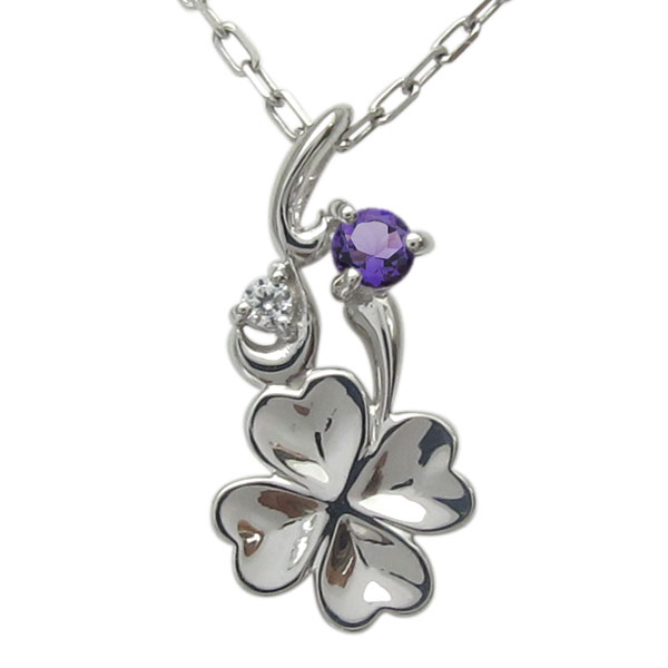 アメジスト クローバー ネックレス 四葉 ペンダント シルバーアクセサリー