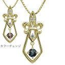ダガー ネックレス 短剣 メンズ 百合の紋章 ペンダント 母の日 2023