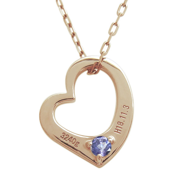 ベビーリング タンザナイト ネックレス ハート 指輪 メモリアル 10金