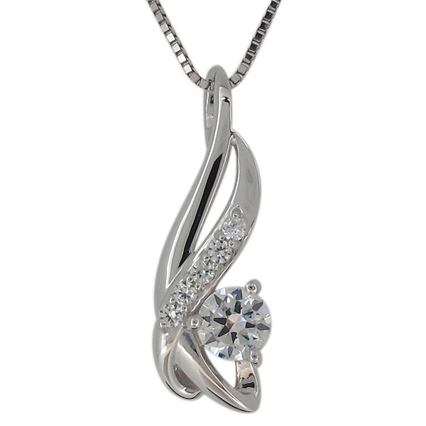 ダイヤモンド ネックレス レディース プラチナ 鑑定書付き VVSクラス ペンダント プレゼント 母の日 2024