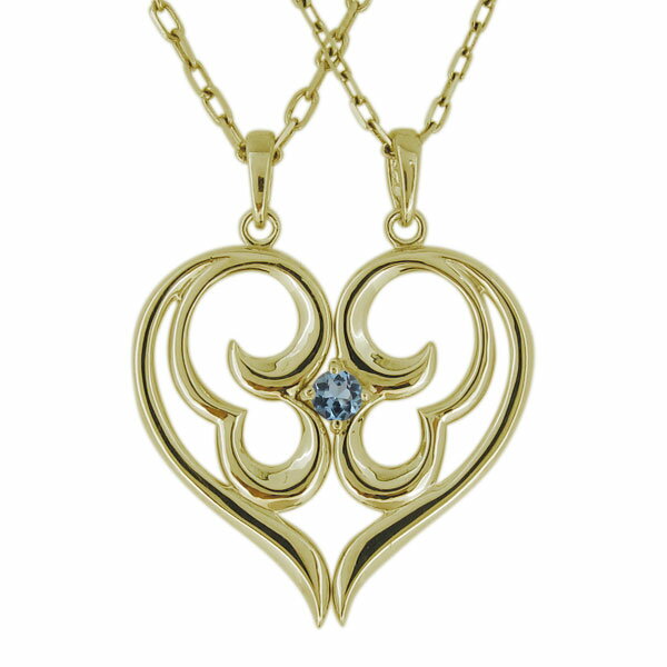 上質で快適 ネックレス ペア シンプル ハート メンズ レディース アクアマリンサンタマリア 3月誕生石 10金 クリスマス プレゼント Simpelgereedschap Nl 上質で快適 ネックレス ペア シンプル ハート メンズ レディース アクアマリンサンタマリア 3月誕生石 10金 クリスマス プレゼント Simpelgereedschap Nl