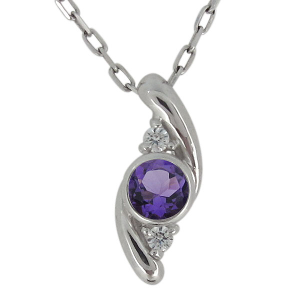 Amethyst - ネックレス アメジスト レディース 天然石 シルバーアクセサリー おしゃれ 安い プレゼント 母の日 2026