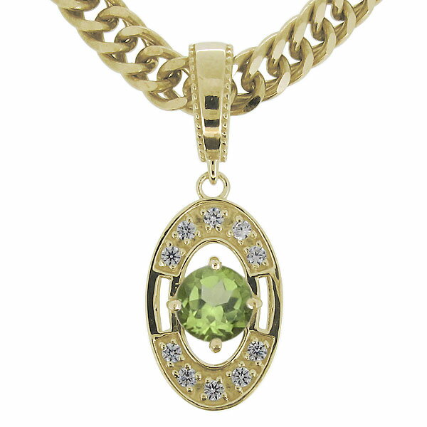 ネックレス メンズ 18k 18金 ペリドット 喜平ネックレス シンプル 父の日 2024(4)