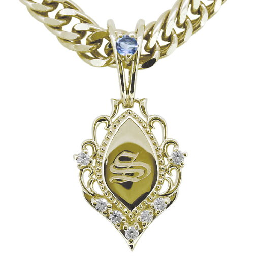 18金 18k ネックレス イニシャル メンズ 喜平 アクアマリンサンタマリア ペンダント 父の日 2024 18金 18k ネックレス イニシャル メンズ 喜平 アクアマリンサンタマリア ペンダント 父の日 2024