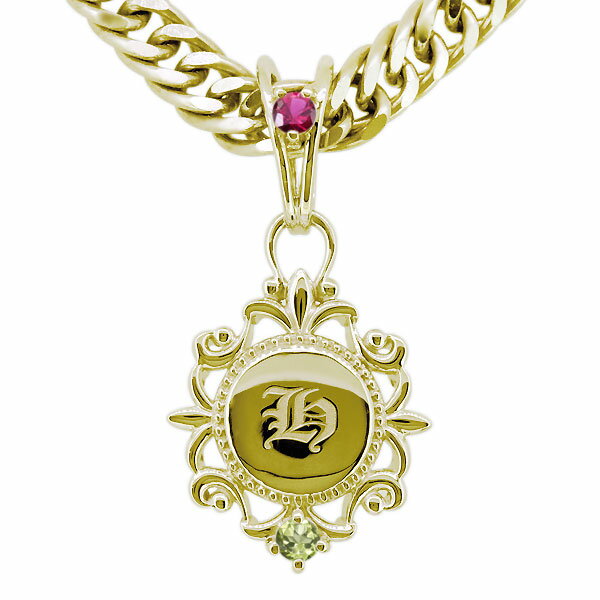 ネックレス メンズ 18金 18k イニシャル ルビー 喜平 ペンダント 父の日 2024