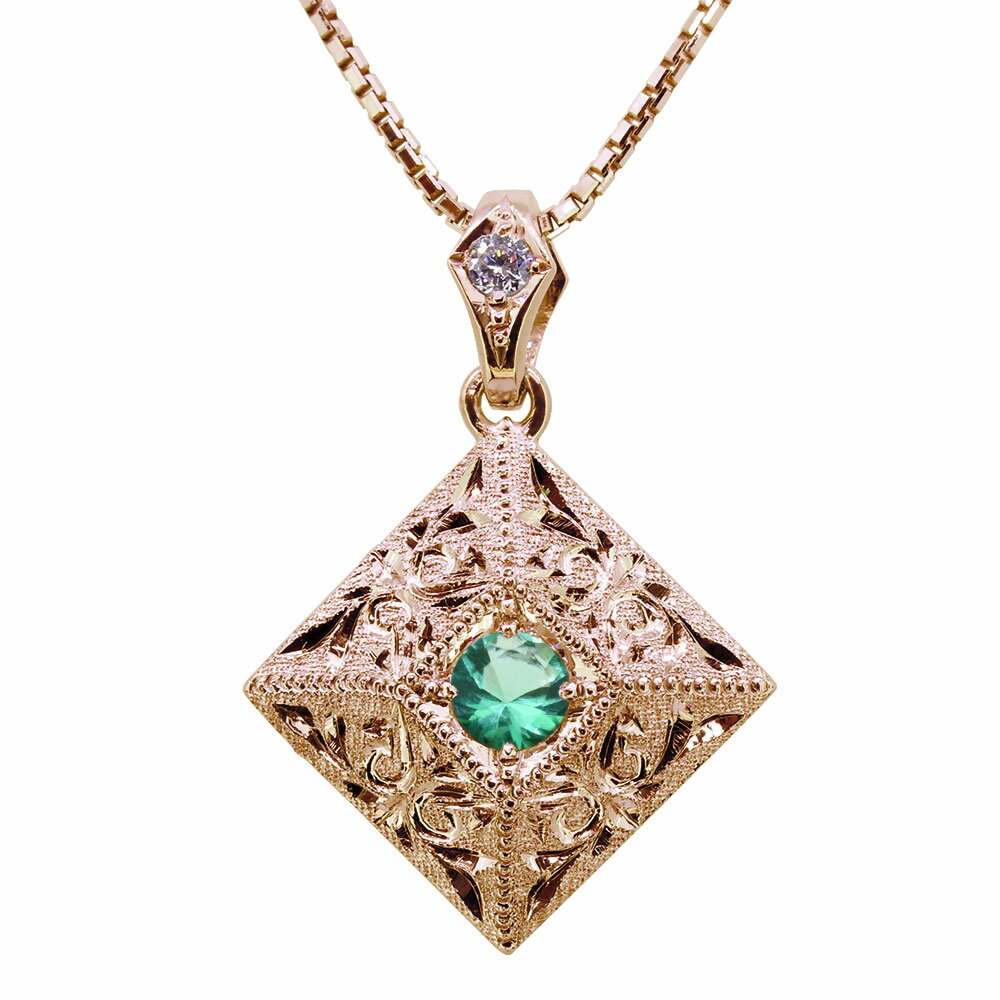 ネックレス レディース おしゃれ 誕生石 5月 エメラルド ペンダント k10 手彫り 天然石