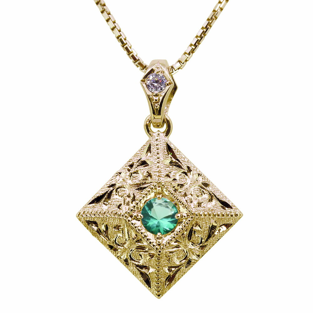 ネックレス メンズ 彫り 洋彫り 洋唐草 おしゃれ 誕生石 5月 エメラルド ペンダント 10金 男性 メンズ..