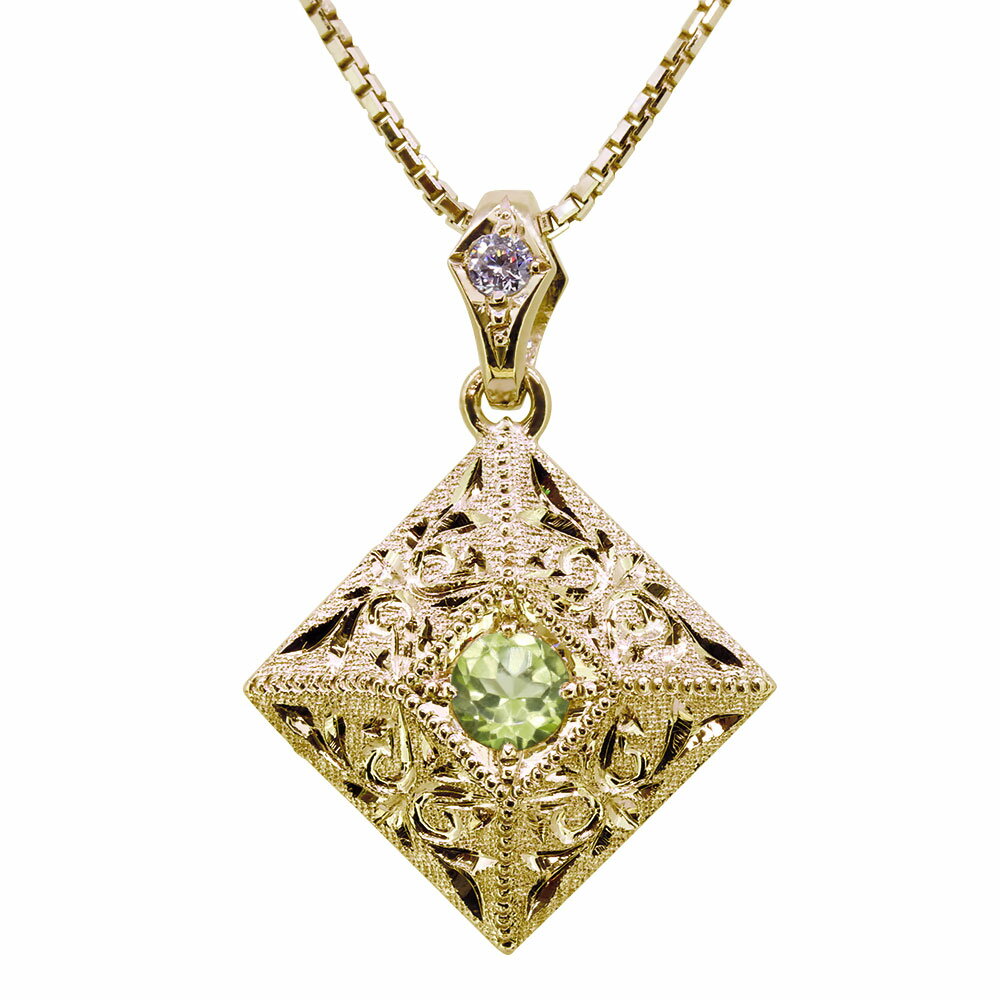 ネックレス メンズ 18金 18k ペンダント 男性 ペリドット アクセサリー ゴールド 手彫り 父の日 2024
