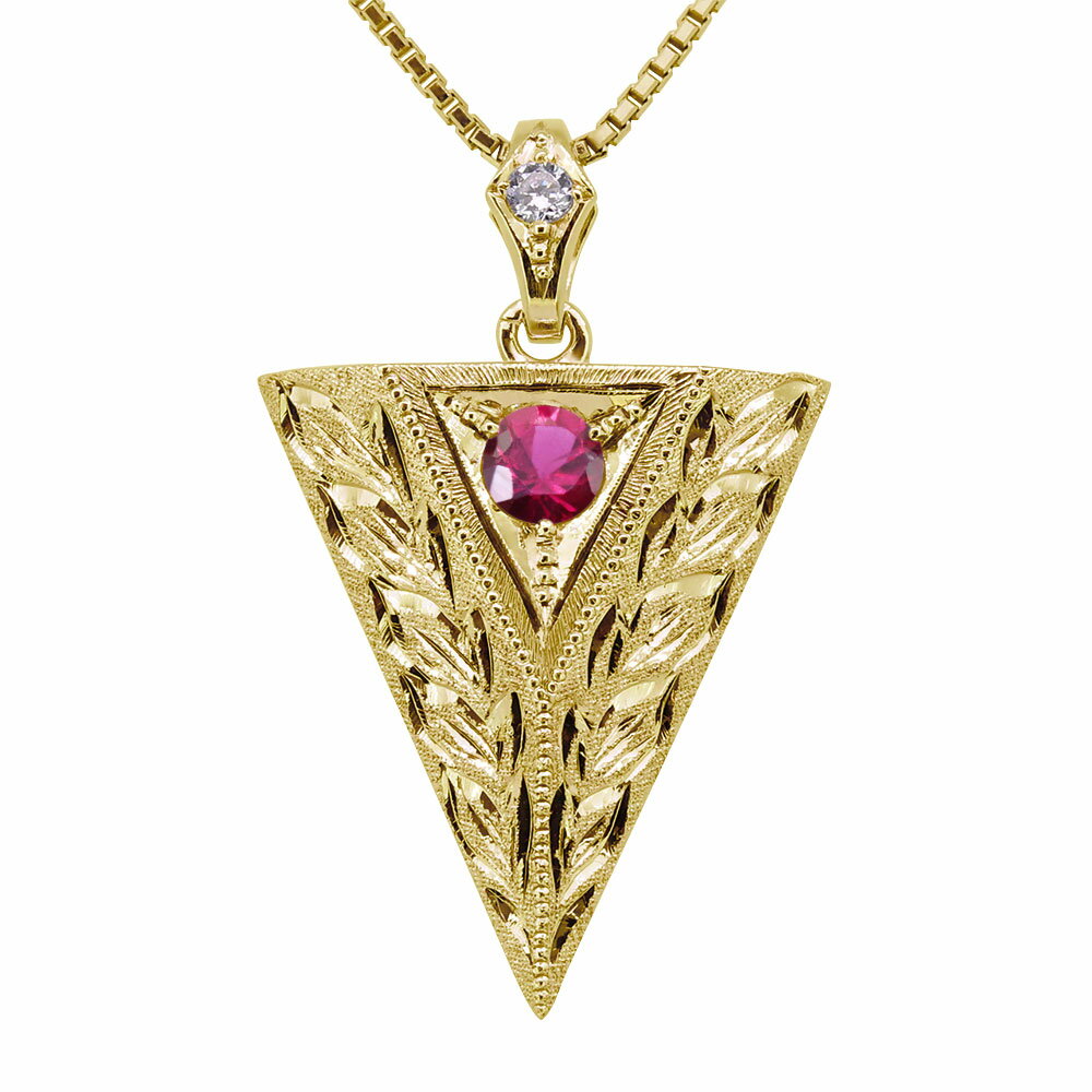 ネックレス メンズ 18金 18k 誕生石 7月 ペンダント ゴールド 男性 ルビー 手彫り 洋彫り 父の日 2024