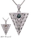 ネックレス メンズ シルバー アレキサンドライト 誕生石 ペンダント 彫り 洋彫り 洋唐草 メンズネックレス 父の日 2023(4)