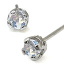 ピアス・ロイヤルブルームーンストーン・一粒・シンプル・ピアス・10金