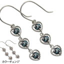 ハート ピアス アレキサンドライト トリロジー フックピアス プラチナ ピアス