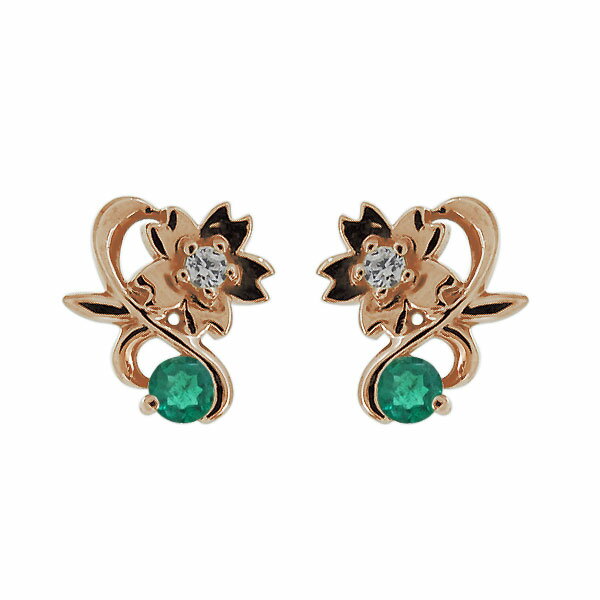 Emerald - ピアス レディース 桜 さくら エメラルド 10金 スタッドピアス 母の日 2026