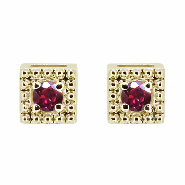 内祝い ピアス 18k レディース シンプル スクエア 一粒 天然石 ルビー K18 ピンク イエロー 母の日 値引きする Cjaybrands Co Ke 内祝い ピアス 18k レディース シンプル スクエア 一粒 天然石 ルビー K18 ピンク イエロー 母の日 値引きする Cjaybrands Co Ke