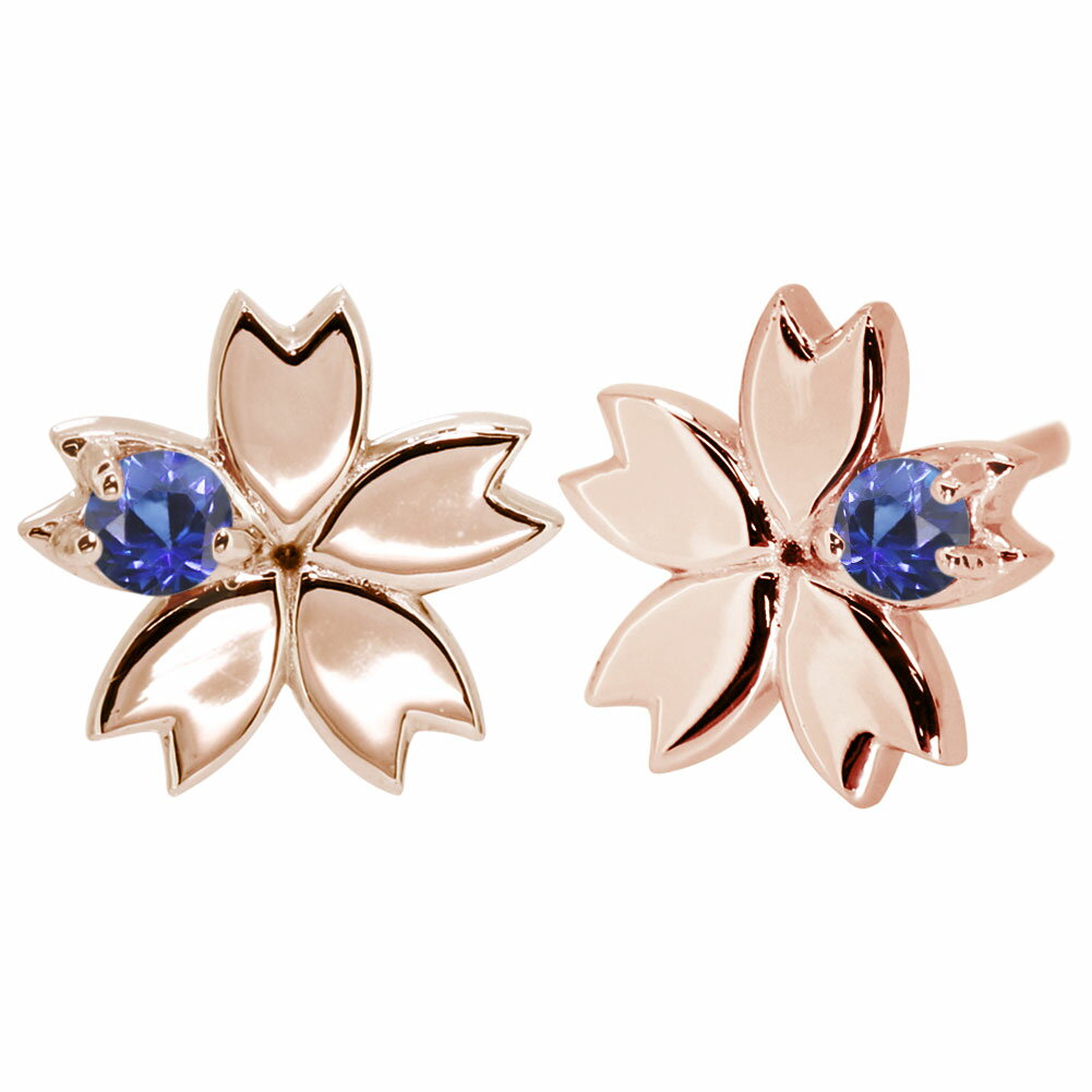 ピアス レディース サファイア 桜 さくら 人気 10金 大人 母の日 2024