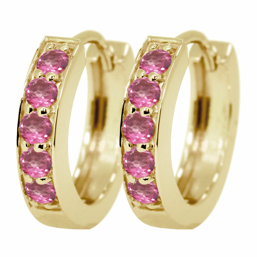 ピアスフープ小さめレディース18k...