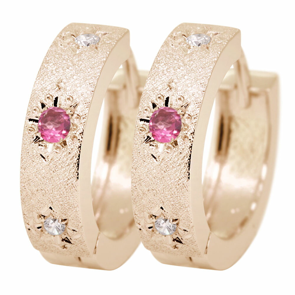 ピアス18kフープレディース18金...