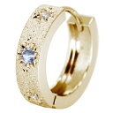 ピアス メンズ リング フープピアス 片耳 18金 18k 中折れ式 ゴールド アクアマリンサンタマリア 洋彫り 父の日 2024