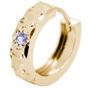 18金 フープピアス 18k ピアス 片耳 フープ メンズ ゴールド タンザナイト 中折れ式 彫り 小さめ かっこいい 父の日 2024