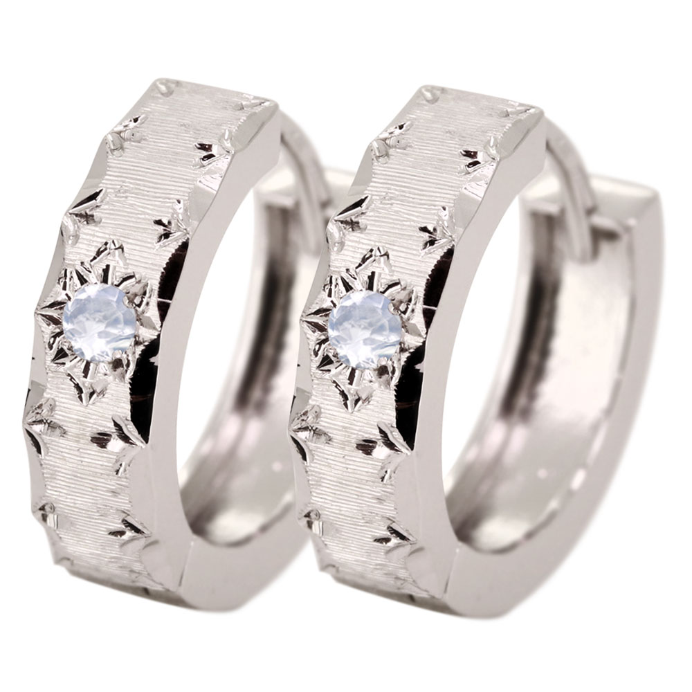 フープピアス レディース 中折れ シルバー 2個セット 両耳用 ピアス 小さめ キャッチレス ロイヤルブルームーンストーン(4)