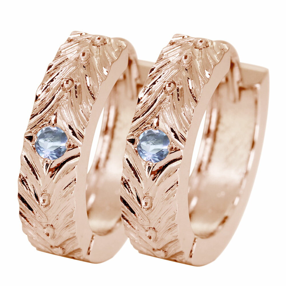 White Gold - ピアス レディース 大人 フープピアス 中折れ 10金 10k 3月誕生石 アクアマリンサンタマリア 金属アレルギー対応
