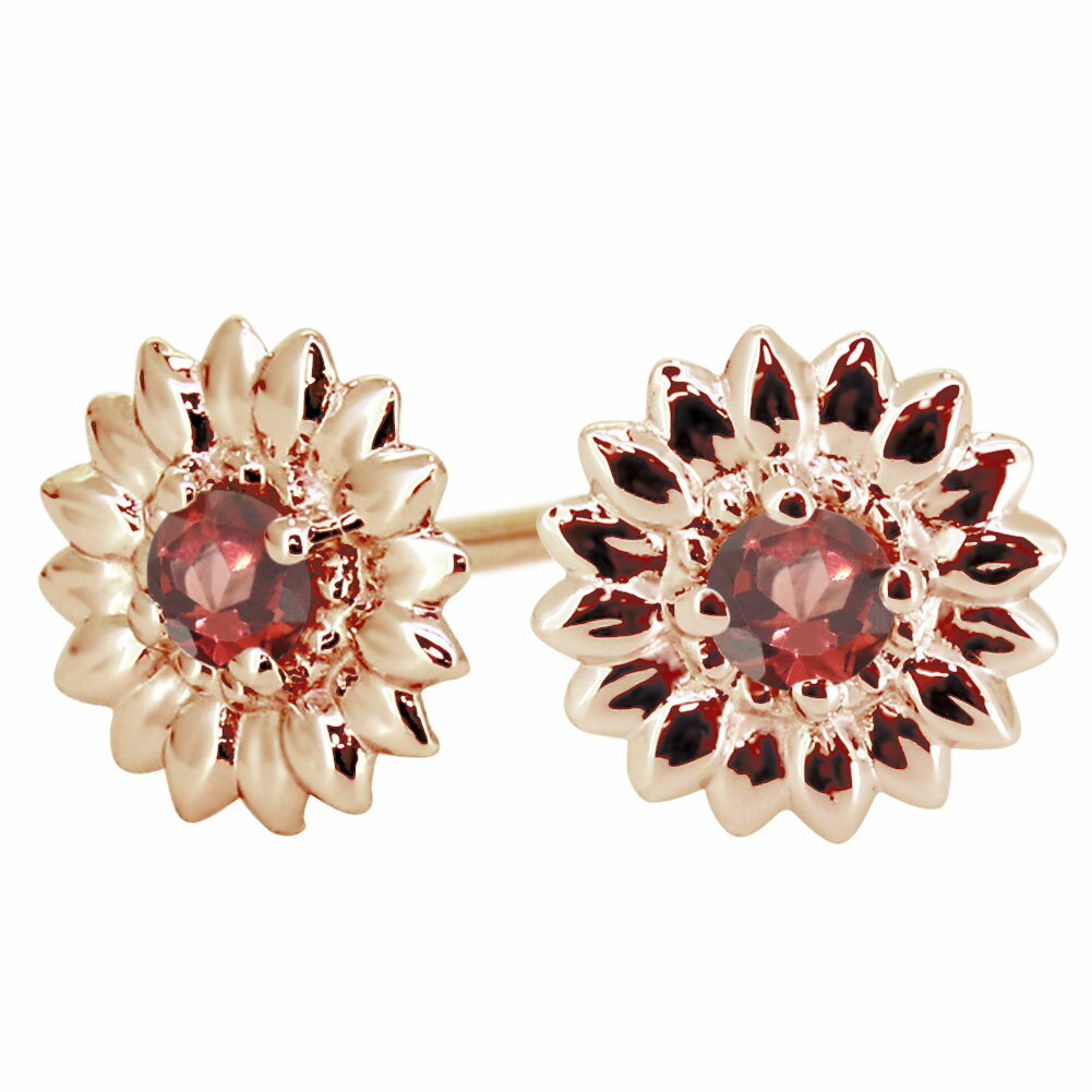 ピアス レディース ガーネット 10金 ひまわり 花モチーフ 両耳 2個セット 1月誕生石 向日葵 スタッドピアス