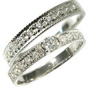 K10ゴールド ペアリング カップル 2個セット ダイヤモンド 結婚指輪 マリッジリング