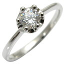 4月誕生石ダイアモンドを一粒使用した、王冠デザインの18金製リングです。 ピンキーリングにもおすすめの婚約指輪です。 本体素材:K18ホワイトゴールド(ロジウムコーティング),K18イエローゴールド,K18ピンクゴールド 石名:ダイヤモンド(約 0.25ct) サイズ:最大幅5.5mm/最小幅1.2mm 最大厚み4.0mm/最小厚み1.0mm 品番:mpr-0193-4-k18-2【20111121】 商品お届け: PLEJOUR（プレジュール）ではお客様からの ご注文を頂いてから一つ一つ商品を作製する為、 商品発送は商品発送は土日祝日を除く、8〜10営業日(一部商品を除く)頂いております。予めご了承くださいませ。 記念日や誕生日プレゼント自分へのご褒美、クリスマスプレゼント、 結婚記念日、ホワイトデー、などの贈り物にお勧めです。 希少石を使用したアクセサリーや、ジュエリーオーダーメイドもお受けしております。 ※お気軽に電話・メールでお問い合わせ下さい。 どんな些細なことでも、専門スタッフが丁寧にお答え致します。 TEL:0552368200 メール:plejour@almond.ocn.ne.jp ギフト対応・刻印についてはこちらから【 仕様 】 ■本体素材 K18ホワイトゴールド(ロジウムコーティング),K18イエローゴールド,K18ピンクゴールド ■石名 ダイヤモンド(約 0.25ct) ■サイズ 最大幅5.5mm/最小幅1.2mm 最大厚み4.0mm/最小厚み1.0mm ■品番 mpr-0193-4-k18-2 ご不明な点がございましたら　こちらから &gt;&gt;Q＆A