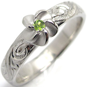 ペリドットリングハワイアンジュエリ...