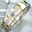 ブルーダイヤモンド クロス ペアリング カップル ダイヤ約0.02ct シルバーリング 指輪