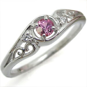 指輪・ピンクサファイア・一粒・アンティーク・プラチナ・リング