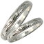 K18 ダイヤモンド ペアリング カップル 2個セット 結婚指輪甲丸 彫金 マリッジリング