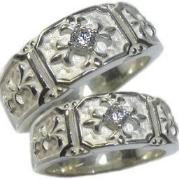 ダイヤモンド リング ペアリング カップル 2個セット シルバー ダイヤモンドリング 百合の紋章 ダイヤ クロス リング 指輪