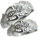 マリッジリング シルバー ダイヤモンド リング ハート クロス 指輪 ペアリング カップル 2個セット