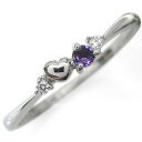 ハート アメジスト ピンキーリング 18金 18k 指輪(4)