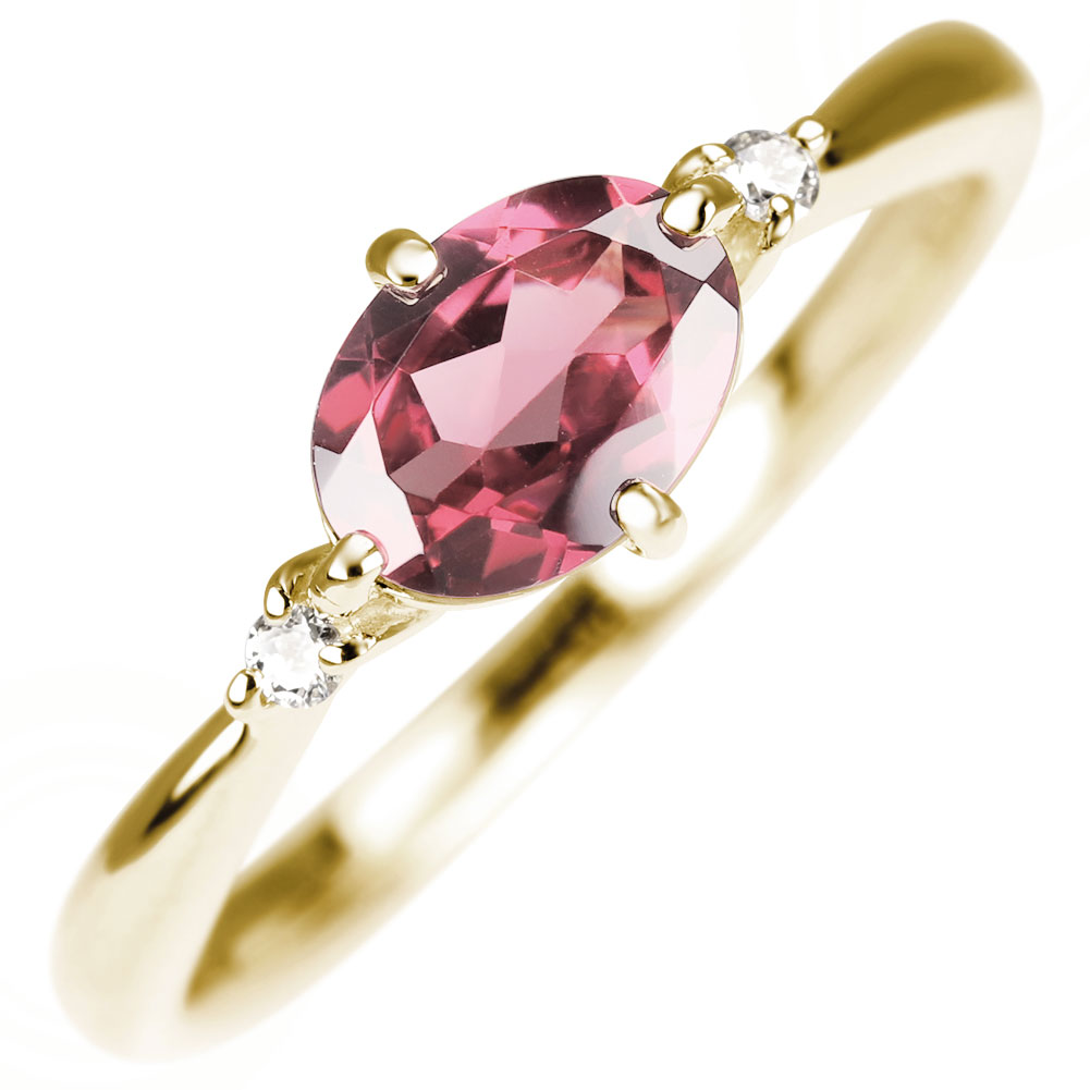 ピンクトルマリンリング大粒レディー...