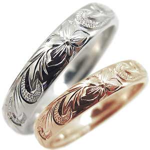 結婚指輪 ペアリング カップル 2個セット 18金 リング マリッジリング ミル打ち ハワイアンジュエリー リング