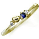 ハートモチーフ ピンキーリング 選べる誕生石 18金 18k 指輪 普段 使い 自分用
