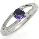 アメジスト 婚約指輪 プラチナ エンゲージリング 一粒 リング
