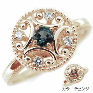 アレキサンドライト エンゲージリング アンティーク K10 婚約指輪
