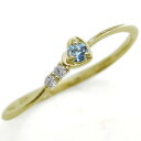 ハート アクアマリンサンタマリア ピンキーリング 18金 18k 指輪 ファランジピンキーリング