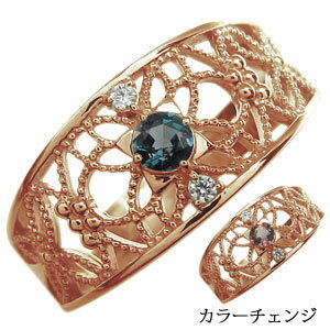 アレキサンドライトリング 唐草 指輪 アラベスク リング 18金 リング