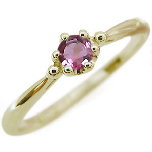 ピンキーリング 一粒 ピンクトルマリン 指輪 18金 18k リング