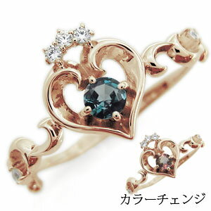 ハート リング アレキサンドライト リング 唐草 華奢 リング 10金 指輪