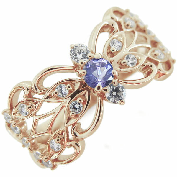 タンザナイト 指輪 バタフライ リング 蝶 10金 アラベスク リング