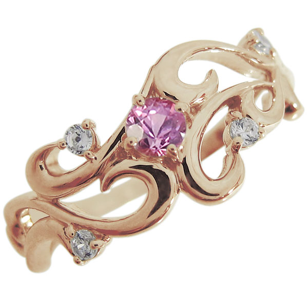 ピンクサファイアリング 唐草 指輪 アラベスク リング 18金