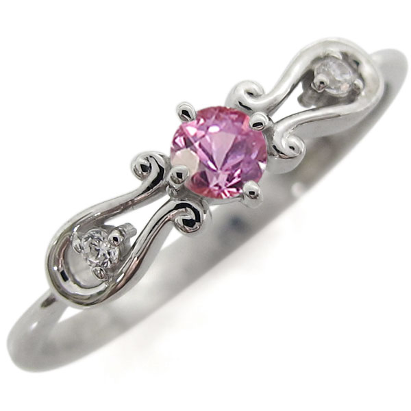 プラチナ ピンクサファイアリング ホースシュー 馬蹄 指輪